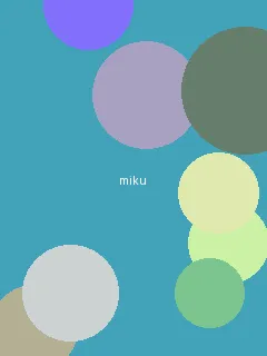 国产一区二区三区 - 初音未来角色图